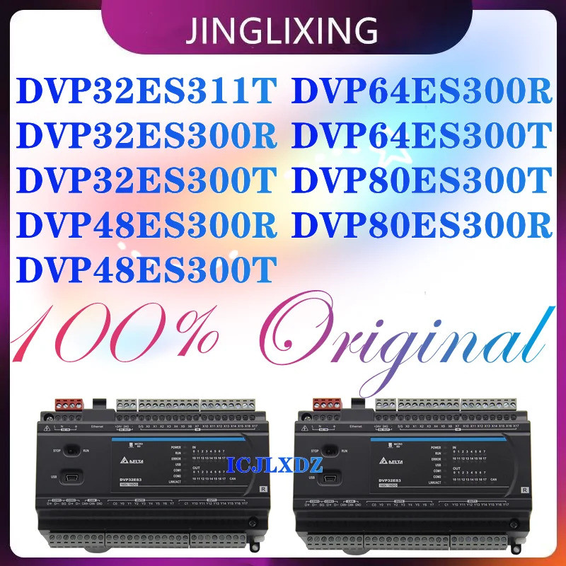 ใหม่ Original DVP32ES311T DVP32ES300R DVP32ES300T DVP48ES300R DVP48ES300T DVP64ES300R DVP64ES300T DV
