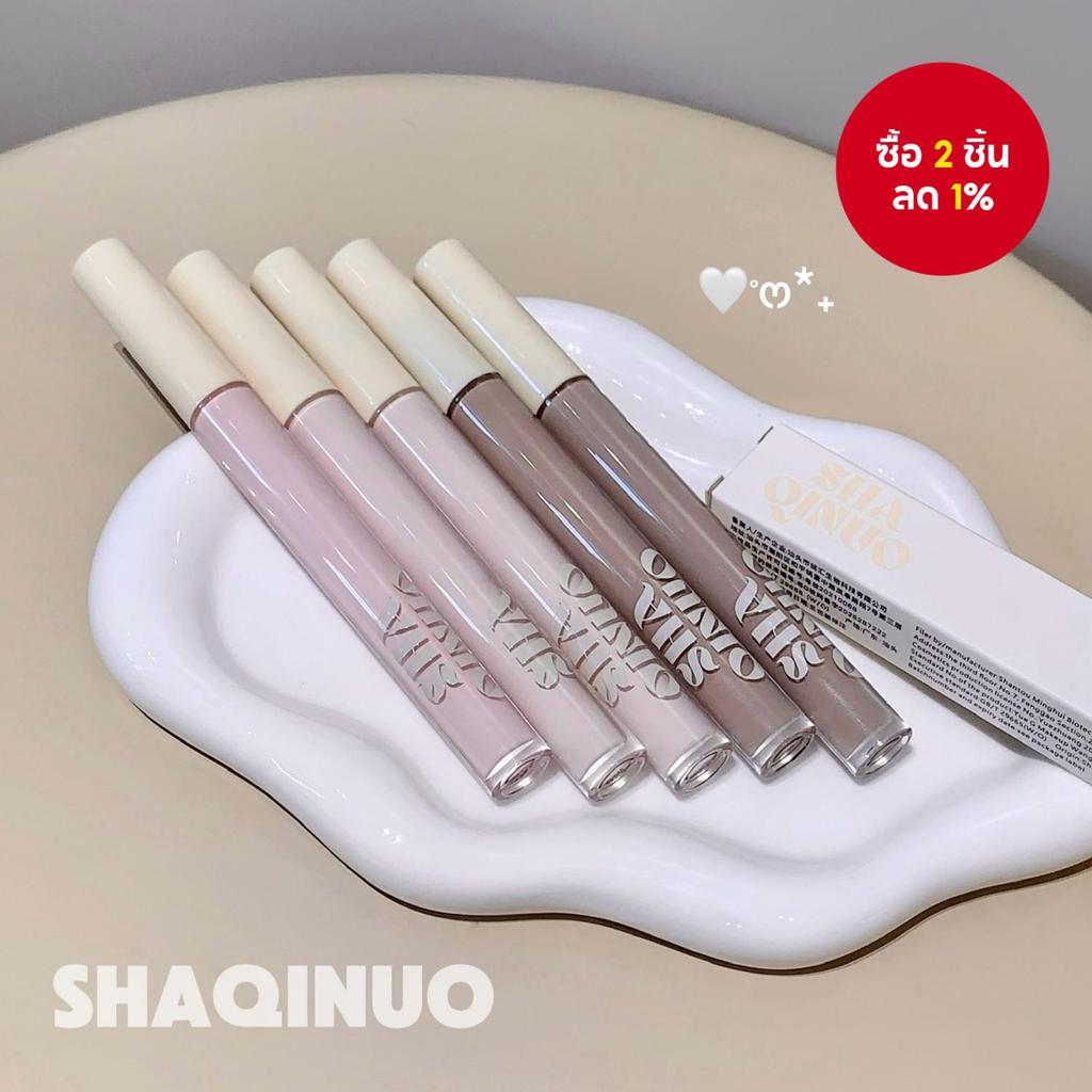 SHAQIHUO 3D เรเดียนซ์ คอนทัวร์ ลิควิด 4g ติดทนนาน ธรรมชาติโกลว์ แมตต์ น้ําหนักเบา ชุ่มชื้น