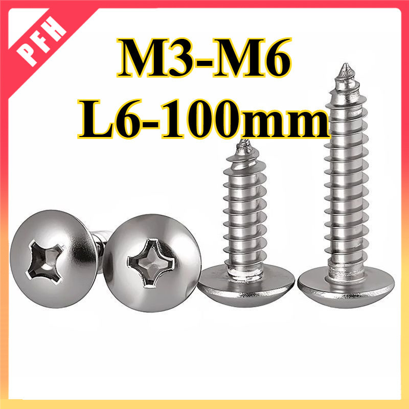 น็อต สกรู หัวร่ม หัวกระทะ แฉก T+ สแตนเลส 304 เกลียวปล่อย /Truss an Head Phillip Tapping Screw  size M3/M3.5/M4/M4.2/M5/M6 * L6-100mm (ZH-PFH1) ราคา ถูกที่สุด ดีลบีเคเค