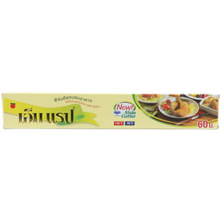 เอ็มแร็ปฟิล์มยืดถนอมอาหาร 30ซม.X60ม. M Wrap Cling Film 30cm.…