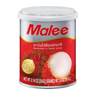 มาลีเงาะในน้ำเชื่อม 234กรัม Malee Rambutan in Syrup 234g. [ห…