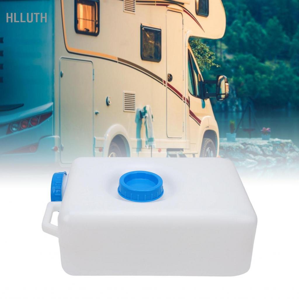 Hlluth Hlluth 5 แกลลอน RV ถังเก็บน้ำ 18L LLDPE 6.69x11.41x17.71in แบบพกพาถือคอนเทนเนอร์สำหรับรถพ่วงเ