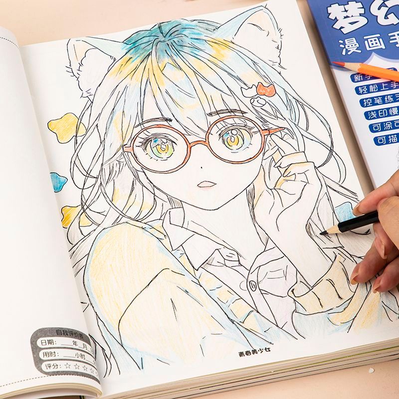 QYu Beauty ผู้หญิงที่กว้างขวางรถจักรยานยนต์รถจักรยานยนต์รุ่น Q สาวสวยสายร่าง trac th//3.7