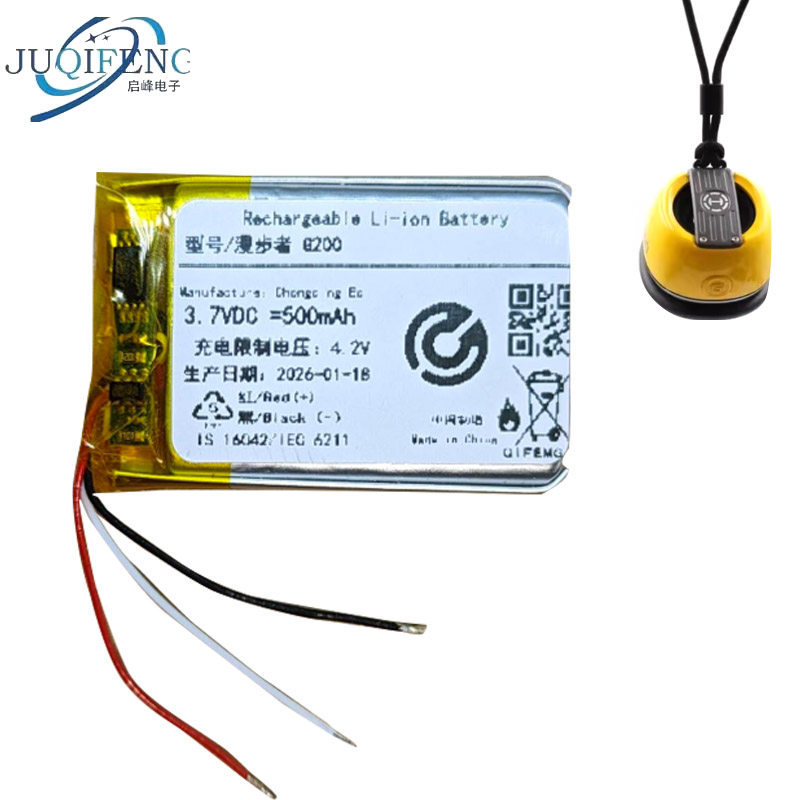 ยี่ห้อใหม่เหมาะสําหรับ HECATE Edifier G200 แบตเตอรี่เสียงบลูทูธเชื่อมสามสาย 500mAh