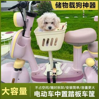 เบาะนั่งสัตว์เลี้ยง กระเป๋าที่นั่งสัตว์เลี้ยง กระเป๋าแมวอเนก…