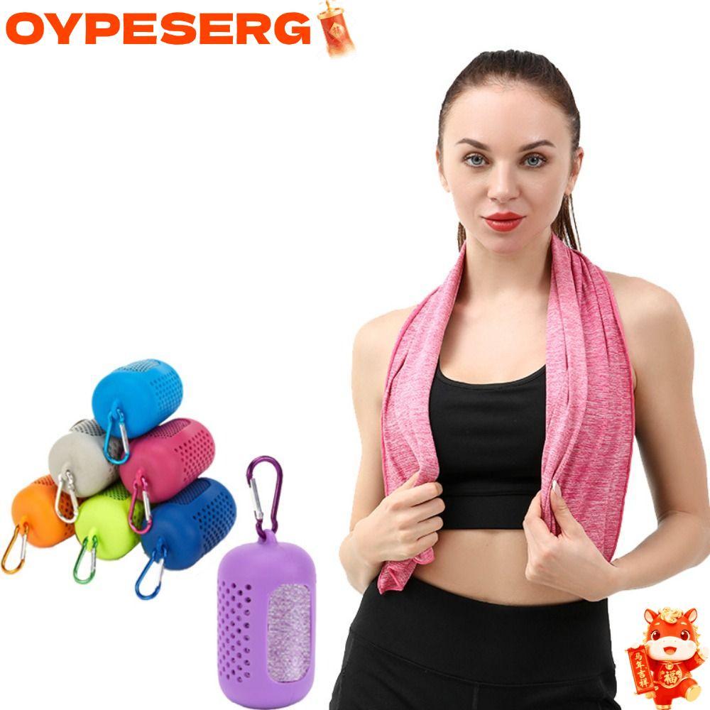 OYPESERG ผ้าขนหนูเย็นฟิตเนสแห้งเร็ว, มินิไมโครไฟเบอร์กีฬาแห้งเร็วผ้าขนหนูเย็น, ผ้าขนหนูซิลิกาเจลกระเป๋าซิลิโคนกีฬา ราคา ถูกที่สุด ดีลบีเคเค