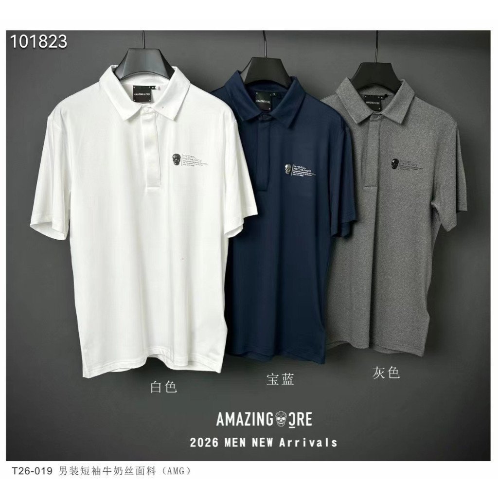 AMA เสื้อโปโลแขนสั้นสำหรับหนุ่มๆ แห้งไว สไตล์ใหม่ในฤดูร้อน