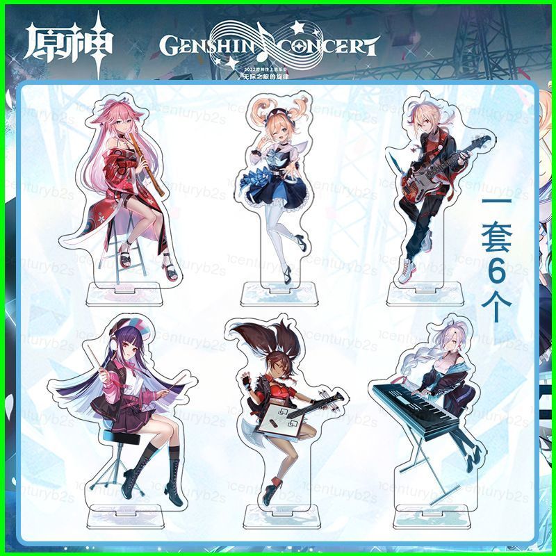 G2P Genshin Impact Concert Figure Badge พวงกุญแจอะนิเมะของเล่น Kazuha Miko คอลเลกชันของขวัญ P2G