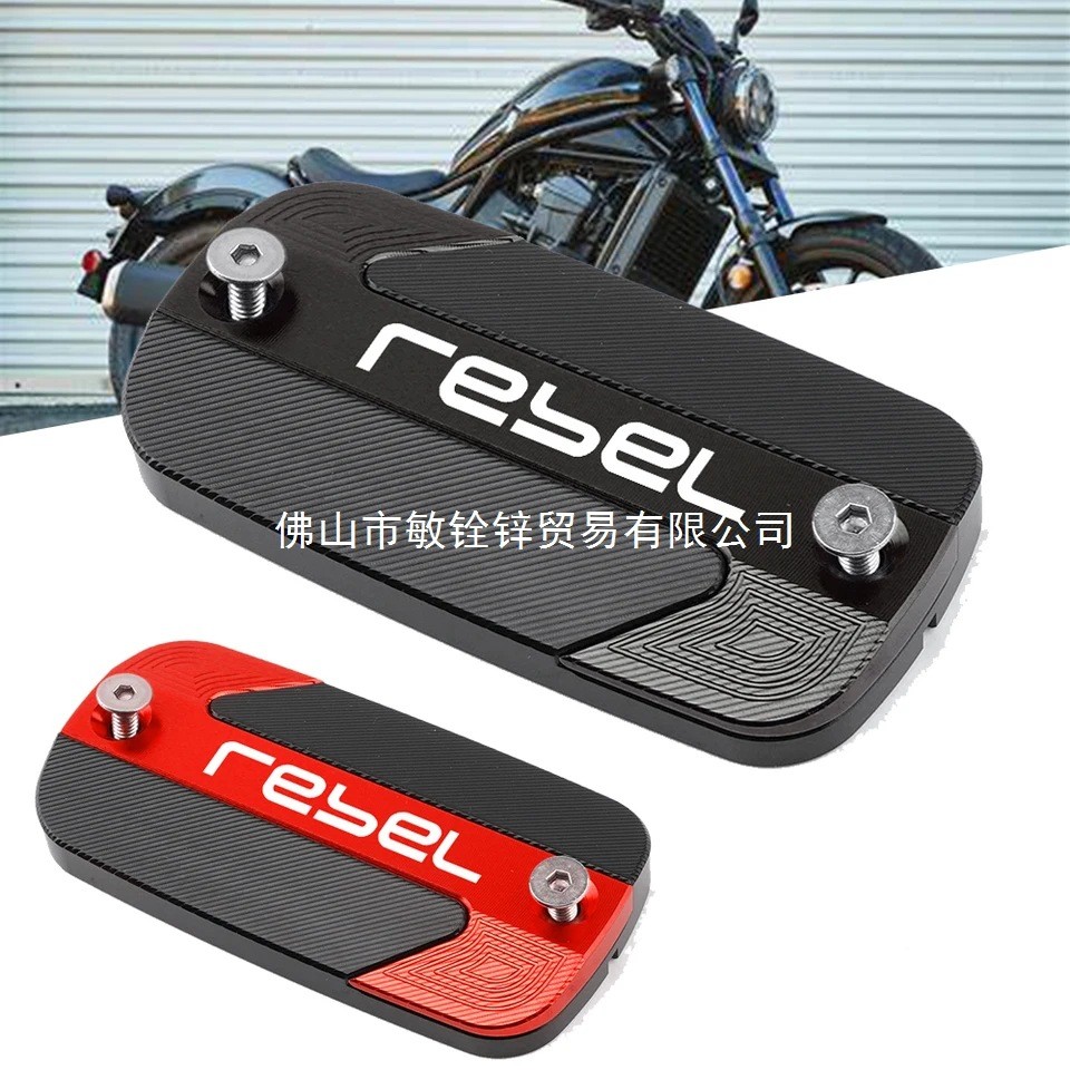 โปรโมชั่น เหมาะสําหรับ Honda Rebel1100 Rebel1100 CM1100 CMX1100 CMX1100 2021-23