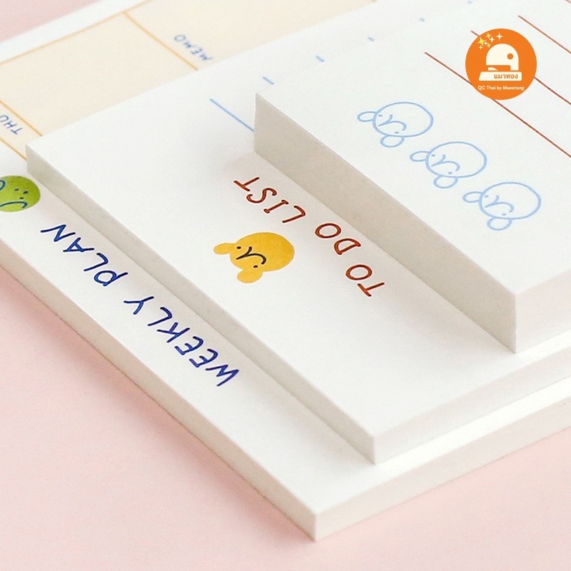 (พร้อมส่ง🇹🇭) กระดาษโน๊ต กระดาษฉีก กระดาษแสตมป์ check list, weekly planner, monthly planner