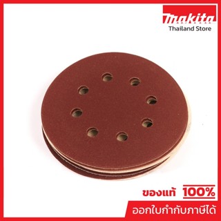 MAKITA มากีต้า MPD-54570 D-54570 กระดาษทรายกลม 5