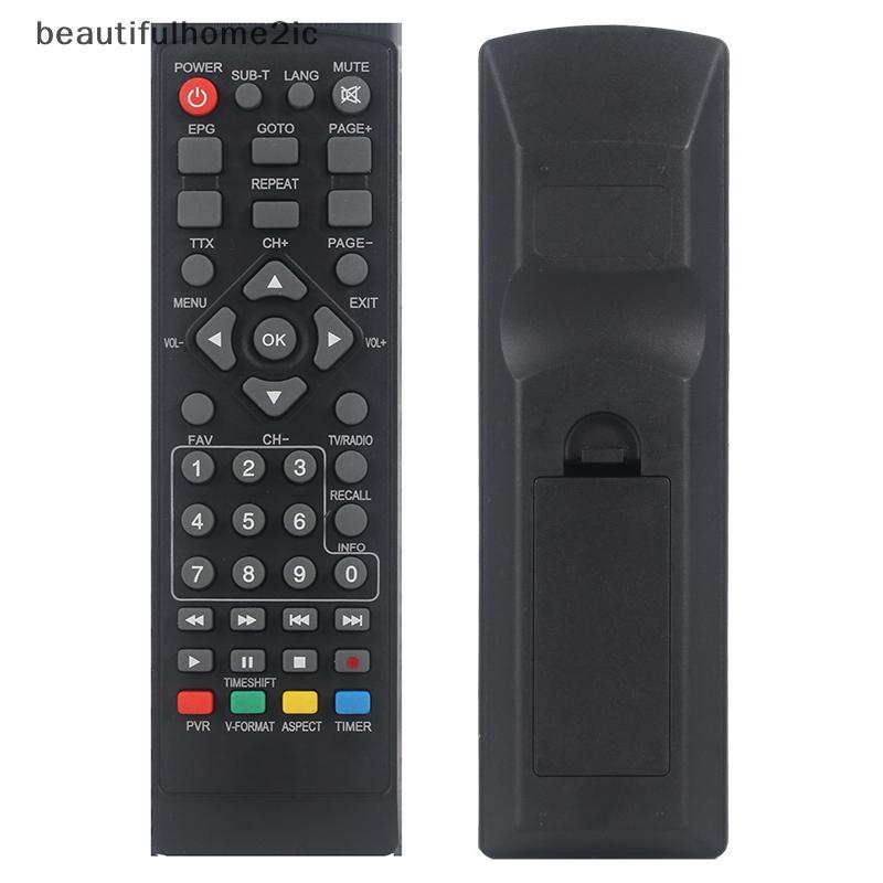 [ใหม่] รีโมทคอนโทรลเหมาะสําหรับ DVB-T2 สําหรับโทรทัศน์อัจฉริยะ STB HDTV สําหรับสมาร์ทชุดกล่องด้านบนรีโมทคอนโทรลดิจิตอลความละเอียดสูง [TH]