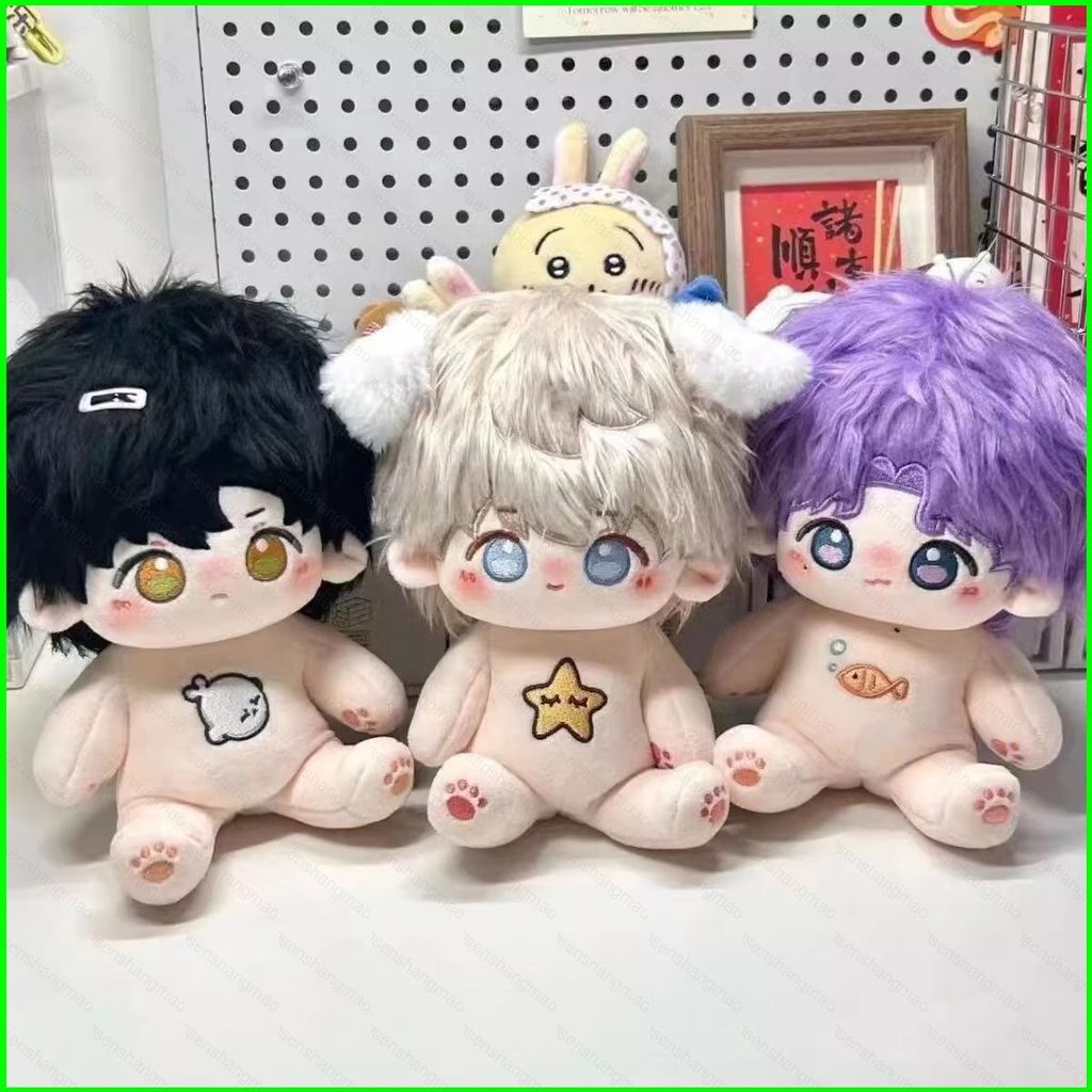 PS1 (Nude Doll)Love and deepspace Xavier Rafayel Zayne Otome Game Peripheral Plushie Companion Doll 
