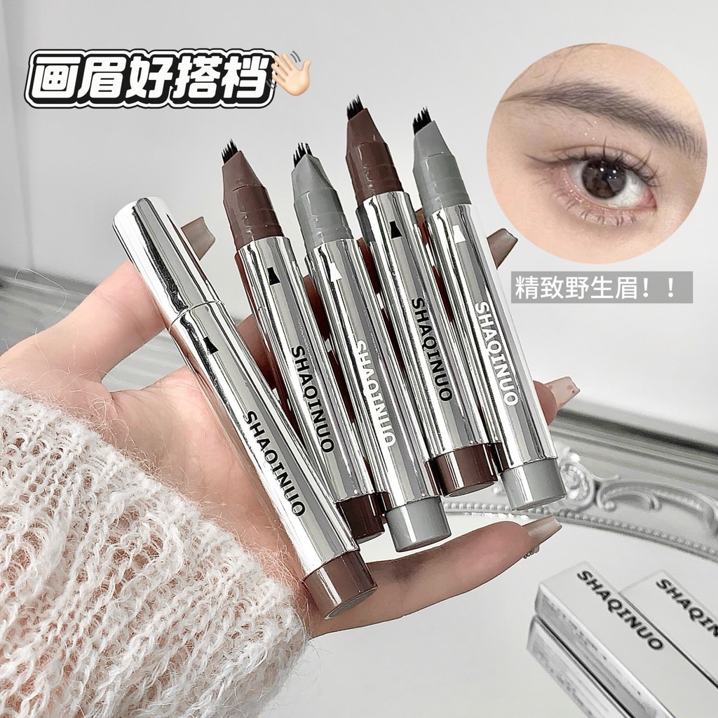 SHAQINUO多用毛绒水眉笔 防水防汗根根分明野生眉显色多叉水眉笔SHAQINUO multi-use plush water eyebrow penciltevkykw1234th20260310