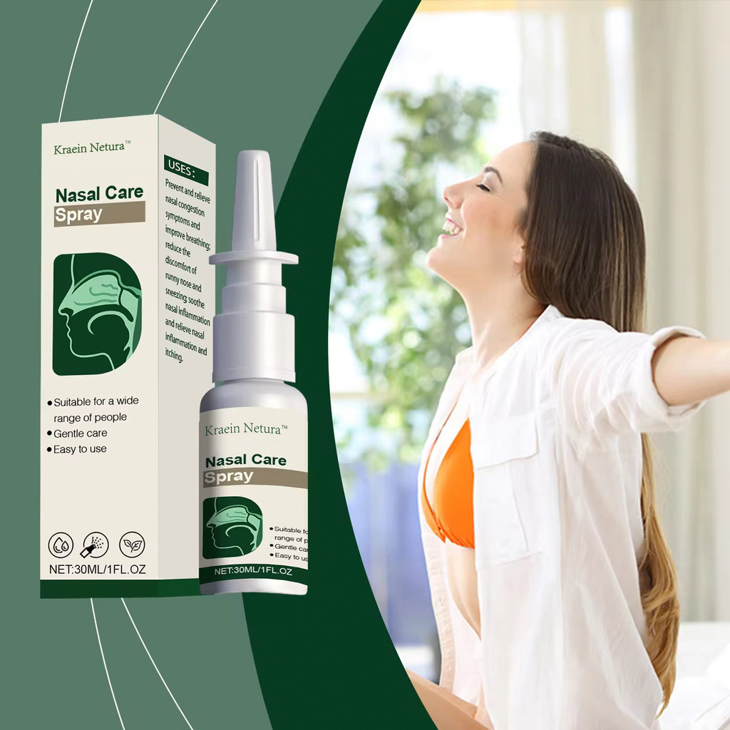พิเศษสําหรับสเปรย์ดูแลจมูก สเปรย์ดูแลจมูก Clean Nose Blockage Moisturizing8899260310