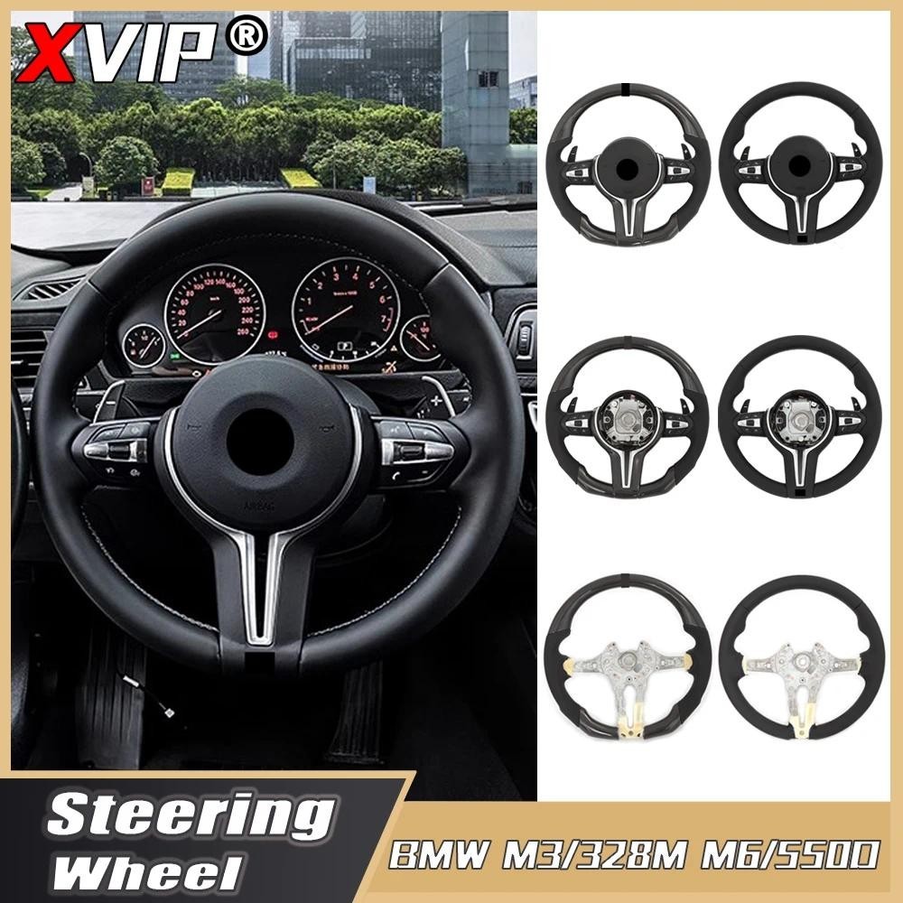 XVIP คาร์บอน M3/M6 สไตล์พวงมาลัยสําหรับ BMW F80 F82 F87 F12 F13 F86 F33 M2 M3 M4 M5 M6 F85 X5 X6 F30