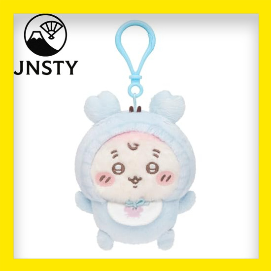 【Direct From Japan】 Chiikawa Chiikawa Baby Mascot Plush Toy (Used Book Store)