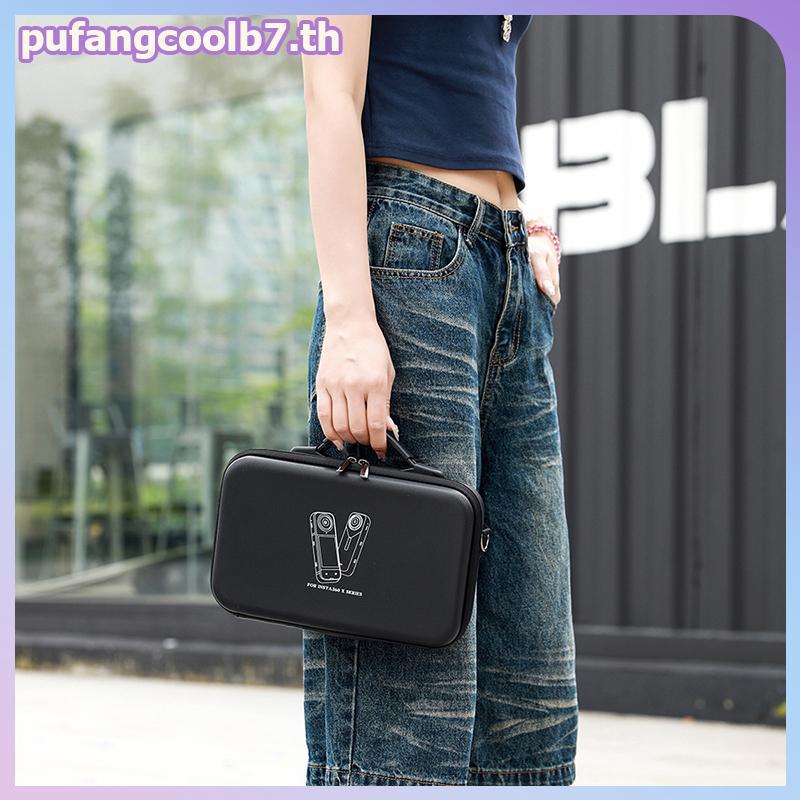 PUCOOL กล่องสําหรับ Insta360 X5 X4 กระเป๋าใส่กล้องกระเป๋าเก็บแบบพกพาเคสป้องกันสําหรับ Insta360 X4 อุปกรณ์เสริมสําหรับกล้องแอคชั่นแคมเมรา