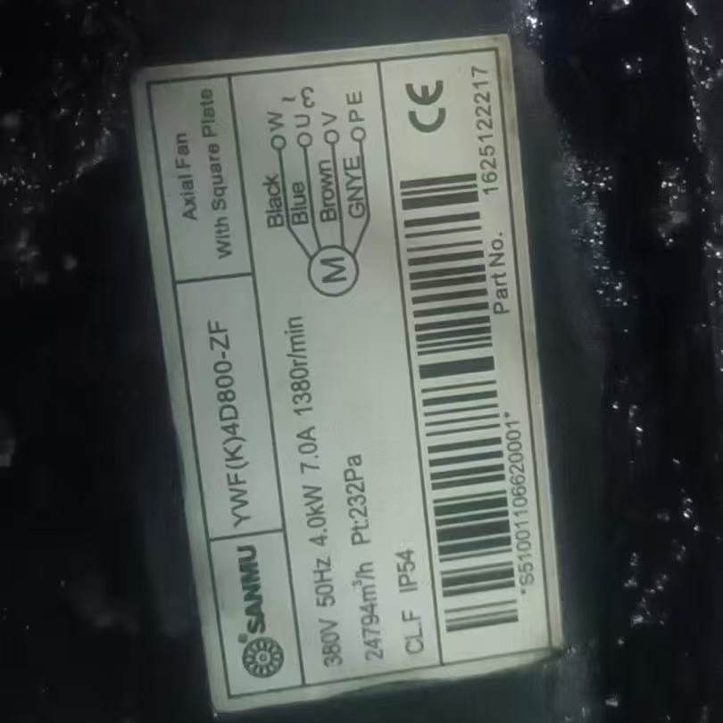 [Radiator] YWF.A4T-630S-5D11A04-630B5DIII (K) 4D630-ZF08-Z YWF (K) 4D800