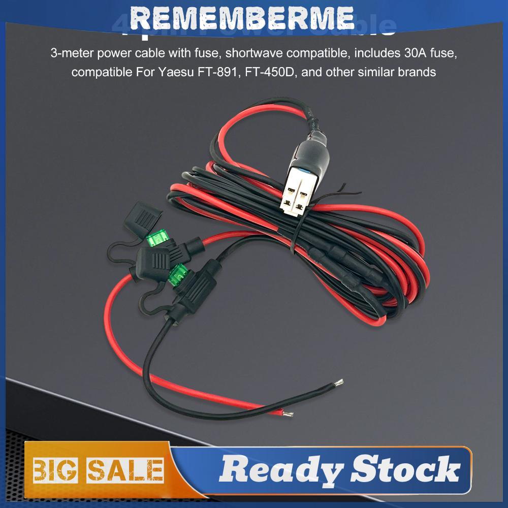 4 Pin 12AWG DC Power Supply สาย 30A ฟิวส์สําหรับวิทยุ Yaesu FT-450D FT-891 FT-991 FTDX-1200 สําหรับ 