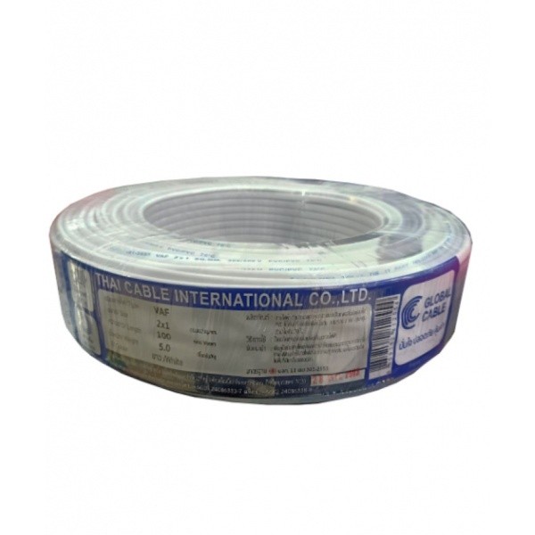 ห้ามจำหน่าย! - Global Cable สายไฟ VAF 2x1 ตร.มม. 100 m. สีขาว