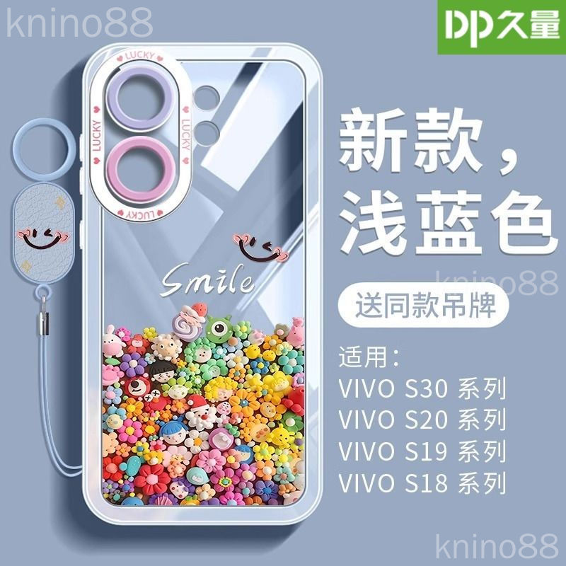 ยาวที่ใช้งานได้ POCO X8 Pro Maxเคสโทรศัพท์Xiaomi poco x8pro Maxป้องกันกรณีเคสโทรศัพท์ใหม่เลนส์รวมทุก