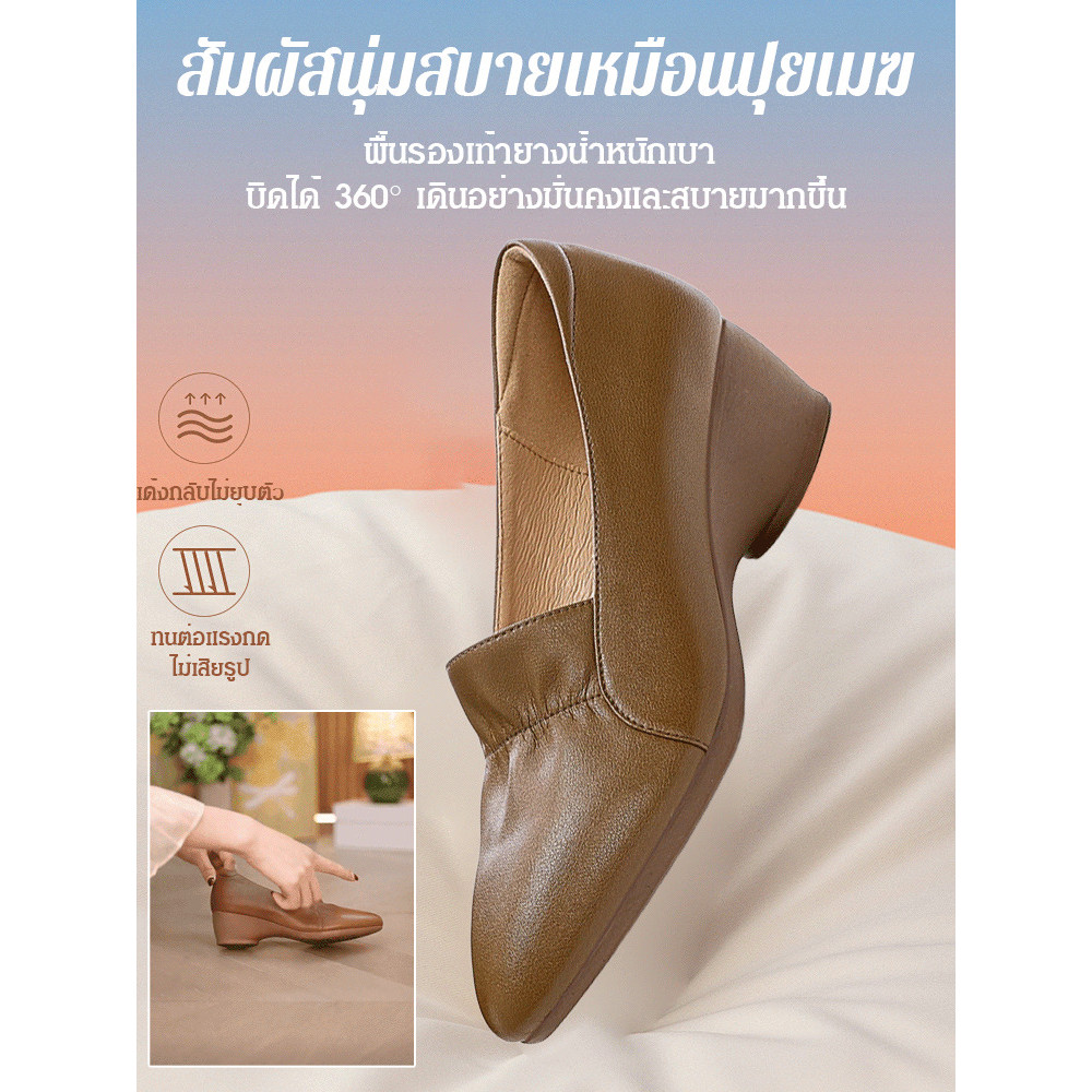 【เพื่อสุขภาพ】รองเท้าหนังนุ่ม รองเท้าหนัง/รองเท้าผู้หญิง/รองเพื่อสุขภาพ