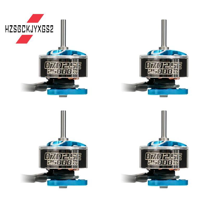 Hzsbckjyxgs24PCS 0702SE มอเตอร์แบบไม่มีแปรง 25000KV 1S มอเตอร์เกียร์สําหรับ 65 มม.สําหรับ AIR 65 มม.