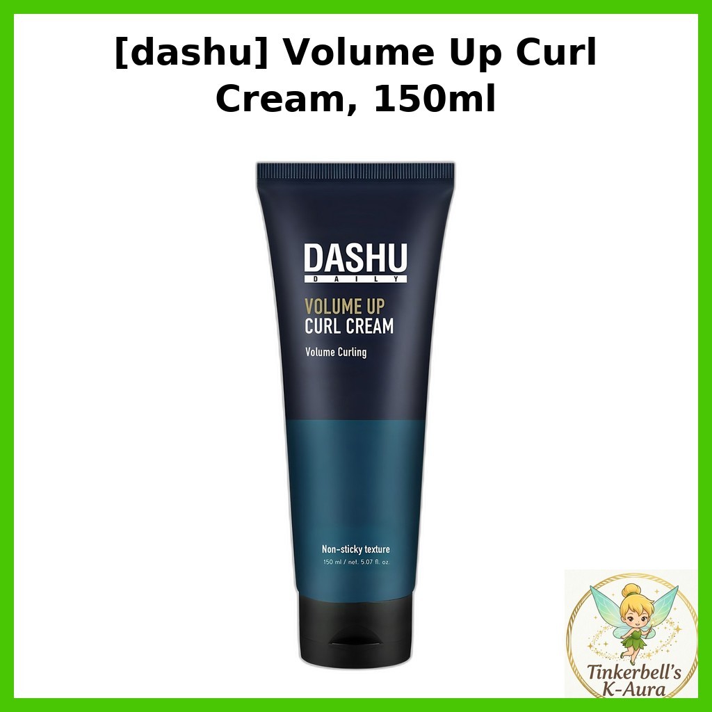 [dashu] Volume Up Curl Cream, 150ml / Korean Curl Cream / Volume Boost / ของแท้ 100% โดย