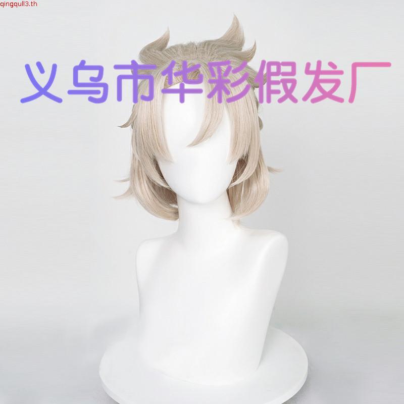 Game Genshin Impact Albedo Cosplay Wig 35cm Light Linen Short Wigs Heat Resistant Synthetic Hair