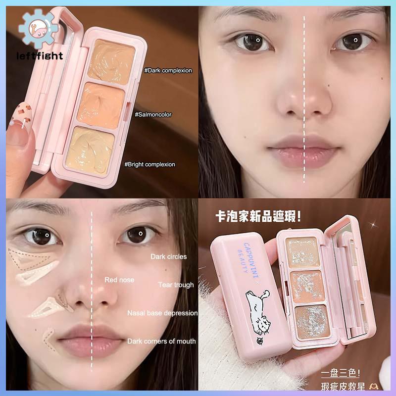LEFT Cappuvini 3 สี Correcting คอนซีลเลอร์ Strip Palette Hydrating Eye Brightening คอนซีลเลอร์ Conto