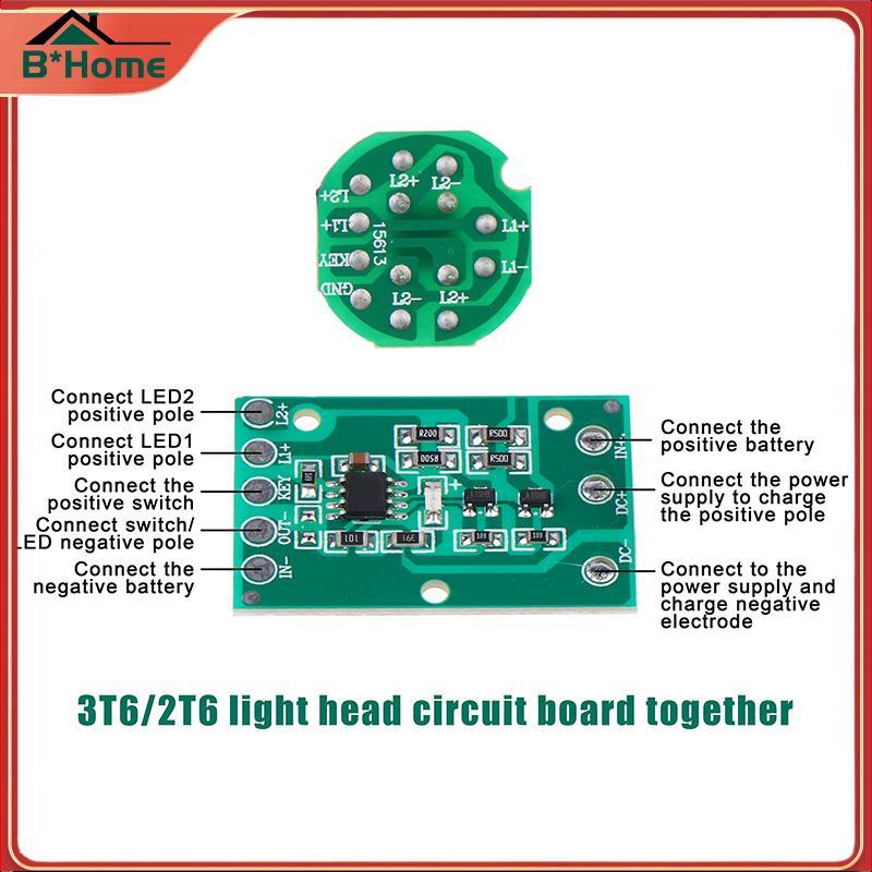 # BHTH# HZ-8813 T6/U2/L2 Glare Light Control Circuit Board ไฟฉาย Driver Board 3 ฟังก์ชั่น 5 ฟังก์ชั่