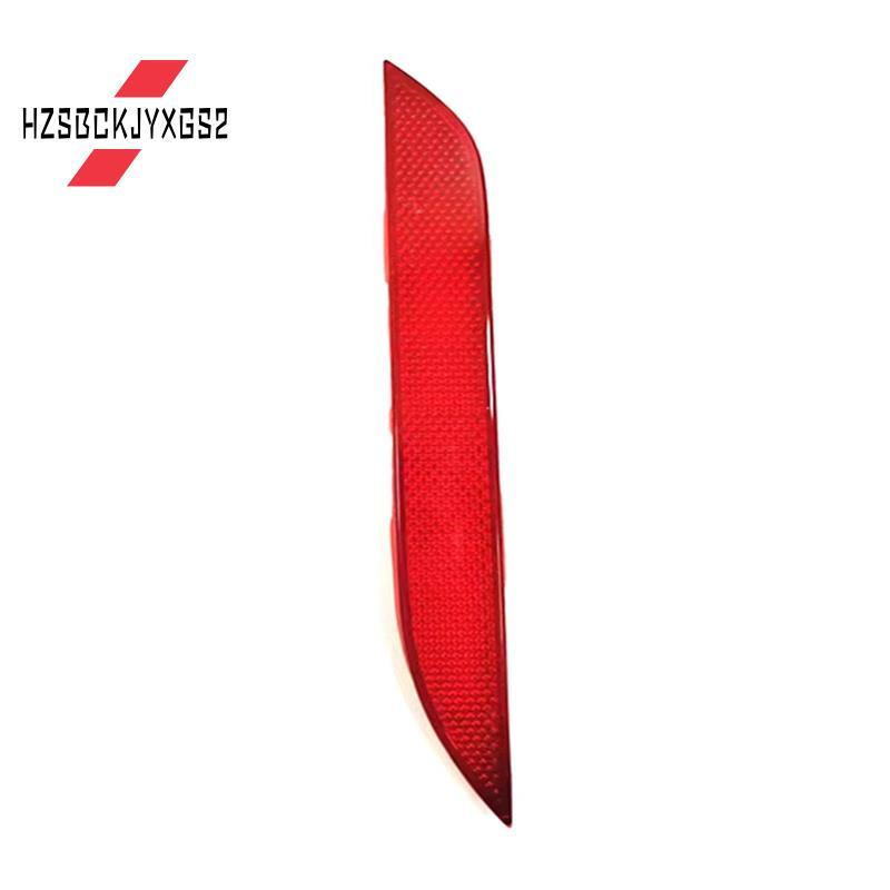 Hzsbckjyxgs2Rear กันชน Light Reflector สําหรับ - Smart W453 ซ้าย A4539062500