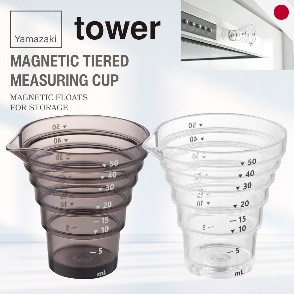 Yamazaki Tower Magnetic Step Measuring Cup - Tablespoon & Teaspoon Scales 10360 10361