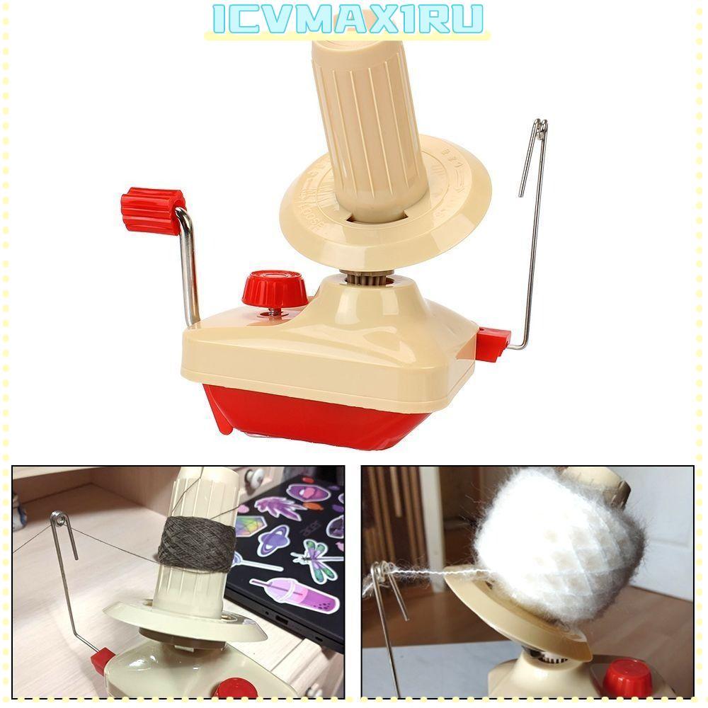 ICVMAX1RU ที่วางม้วนขนสัตว์ Simple Handheld Wool Hand Making ชุดเย็บผ้าหน้าแรกถัก