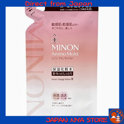 Minon Amino Moist Moist Charge Lotion II (Extra Moist Type) แบบเติม ขนาด  ขวด มอบความชุ่มชื้นล้ำลึก 