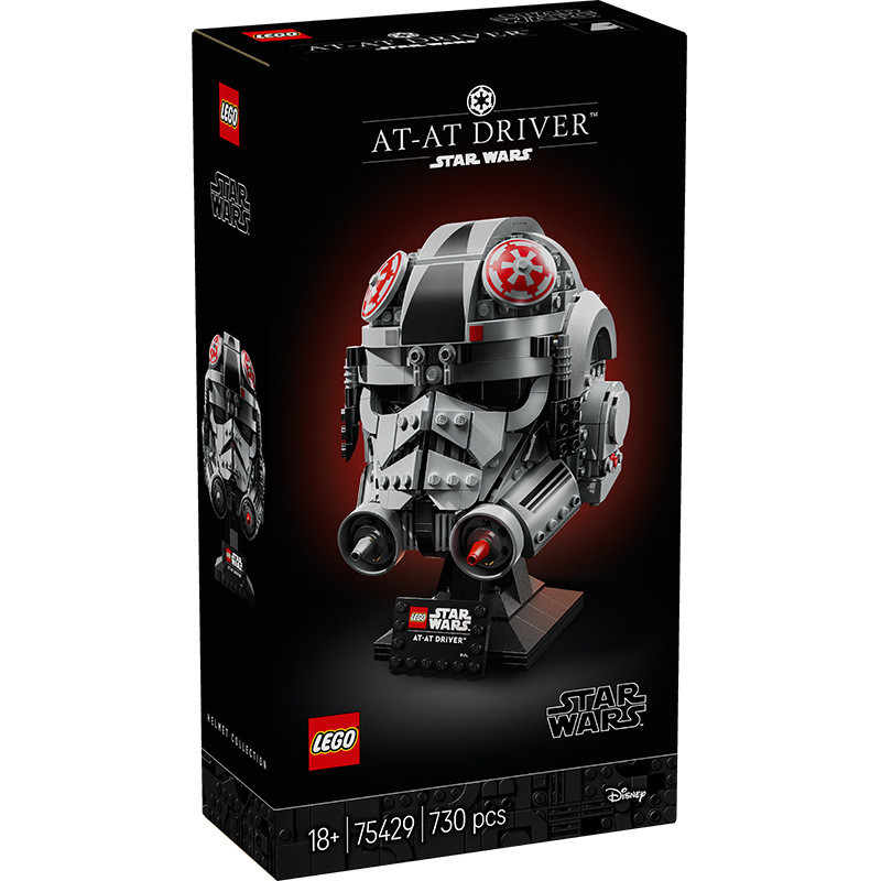 Star Wars Series 75429 หมวกกันน็อคไดร์เวอร์ Boy Building Block รุ่นของเล่นของขวัญ 0313hw