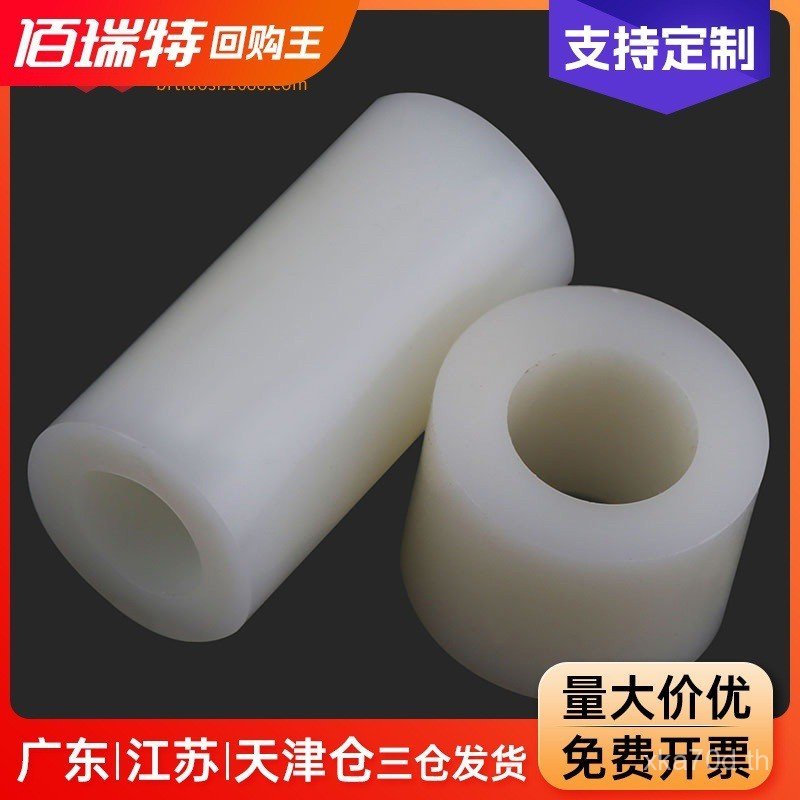 คอลัมน์ฉนวนกันความร้อนปะเก็นพลาสติกคอลัมน์ตรงแขนไนลอนปะเก็น ABS PCB รอบหลุมเสา Spacer คอลัมน์ M3M4M5