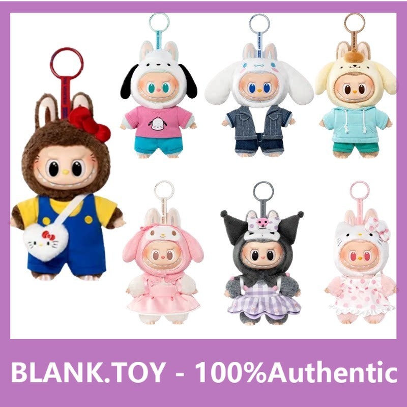 POPMART LABUBU Sanrio Family Vinyl Plush Pendant Mystery Box