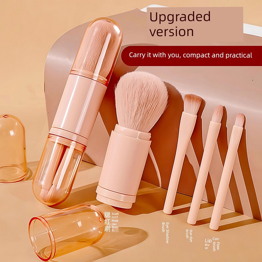 แปรงปัดแก้ม แปลงปัดแก้ม supermom แปรง แปรงแต่งหน้าแบบพกพา Four-in-One Multifunctional Blush Brush Co