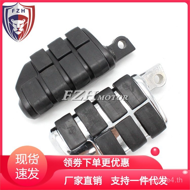 Harley X48 XL883/1200 Dina Luwang Fat Boy Wellude Glider ดัดแปลงด้านหน้าด้านหลัง