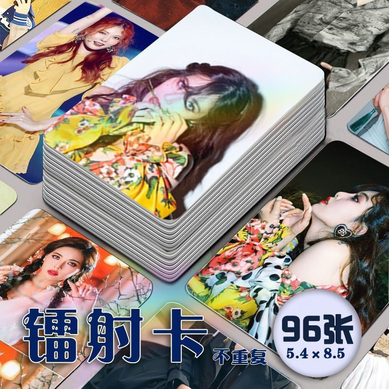 สินค้าใหม่ HyunA HyunA Laser Photocard 96 ชิ้นชุดอัลบั้มพัดลมคอนเสิร์ต lomo 10 ซม.โปสการ์ดกิจกรรม