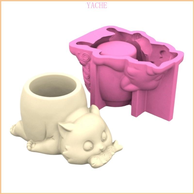 YACHE อเนกประสงค์ซิลิโคน Mould สําหรับแมวดอกไม้หม้อ Easy Demoulding Cement Planter อุปกรณ์เสริมสําหร