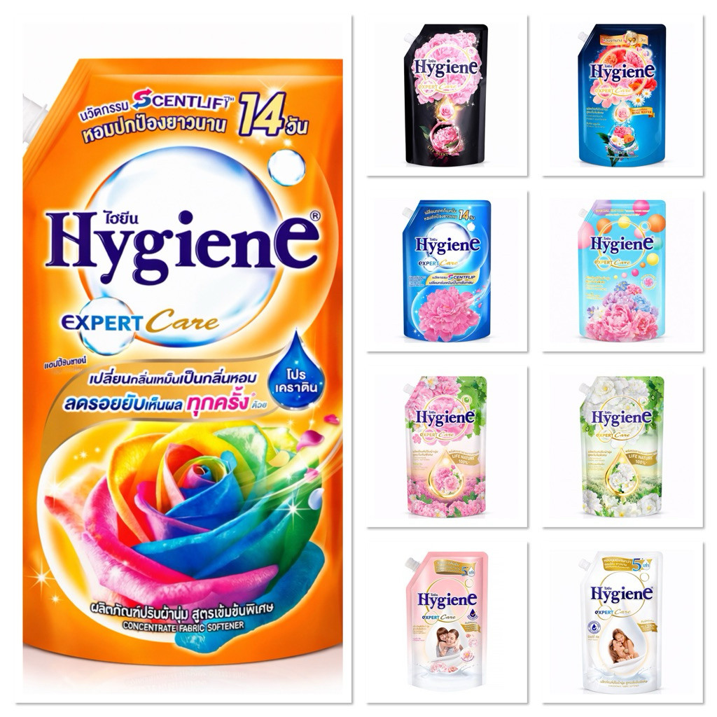 Hygiene ไฮยีน น้ำยาปรับผ้านุ่ม สูตรเข้มข้นพิเศษ 1000-1100มล.