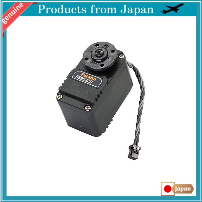 Futaba Electronics Industry ROBOT SERVO RS302CDF3 FUTABA 00400038-1