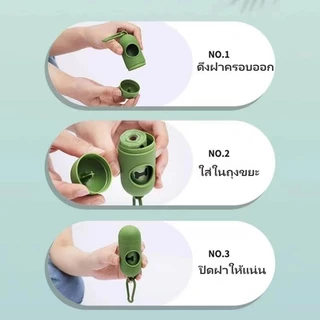 Mango ที่ใส่ถุงเก็บอึ ถุงเก็บอึ ย่อยสลายได้ เก็บอึสุนัข เก็บขยะสัตว์เลี้ยงเหล่านี้ แบบพกพา♻ ถุงเก็บอึหมา แบบเเคปซูล