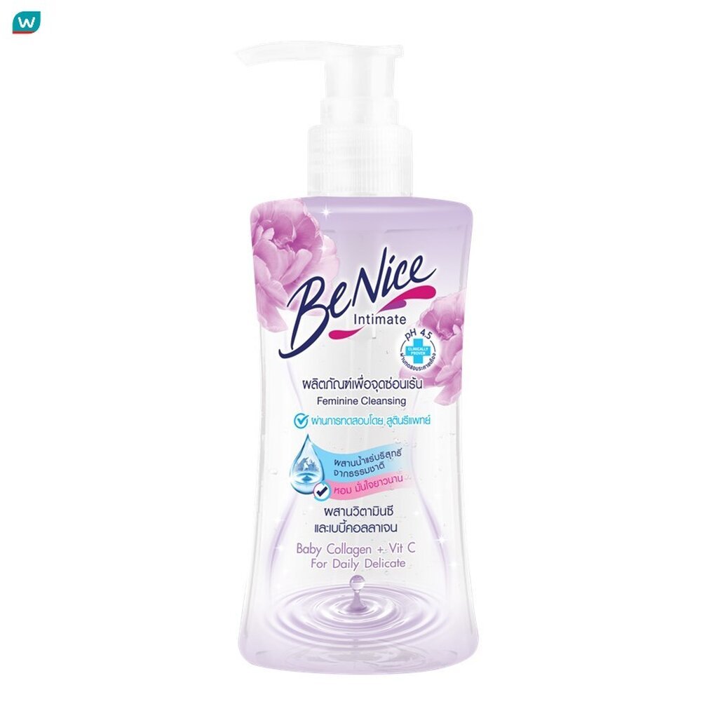 Benice บีไนซ์ เฟมินีน คลีนชิ่ง คอลลาเจน วิต ชี ฟอร์ เดลิ เดลิเคท 150 มล.