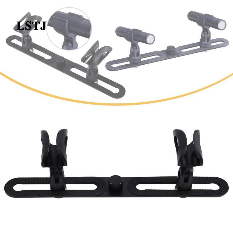 [Lstjj] ผู้ถือสเตอริโอ Array Spacing Bar Mount Bracket Pp วัสดุเหมาะสําหรับ Group Performance Studio