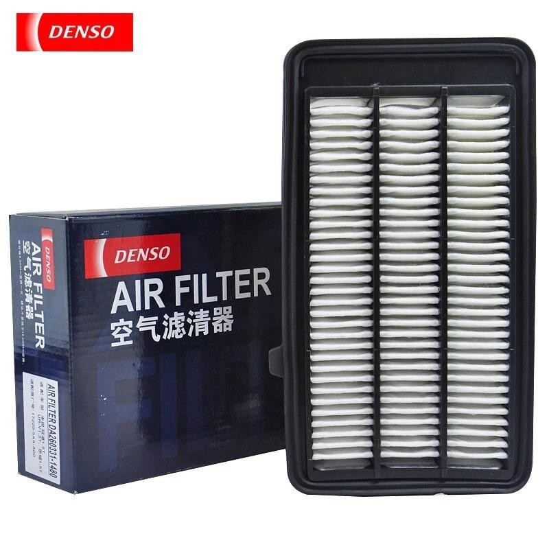 DENSO AIR FILTER 1480 Fit Crown Way Civic URV