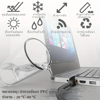 สายแลน CAT6 Gigabit 1000Mbps UTP RJ45 ความยาว 0.5-100m สายอินเ อินเตอร์เนต เครือข่าย รองรับ เราเตอร์ ทีวี มีสำหรับภายนอก